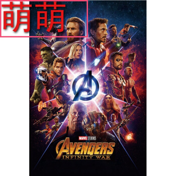 墨尔本皇家理工大学本科offer